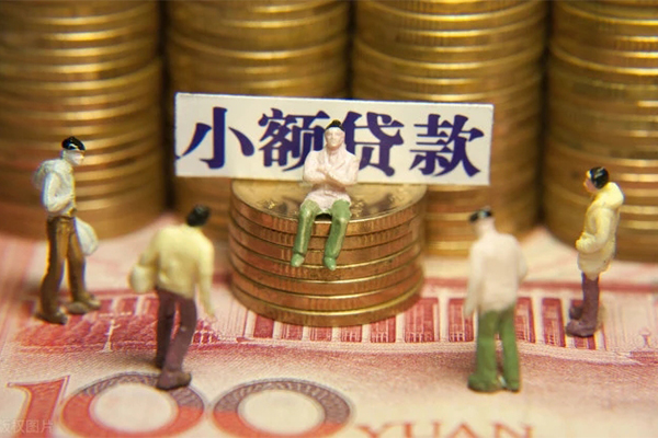 成都龙泉驿区个人借贷电话号码