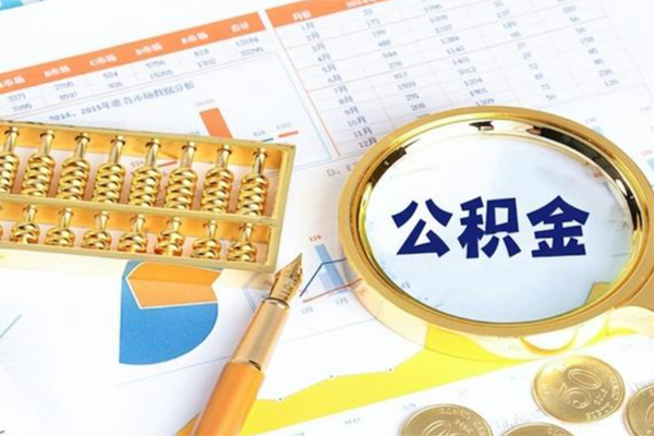 成都龙泉驿区私人贷款