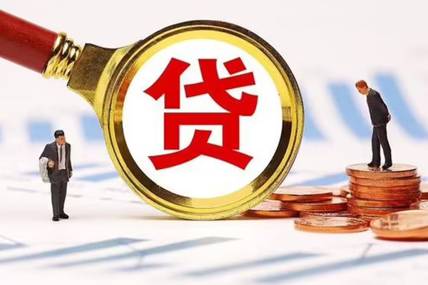 成都龙泉驿区私借上门放款