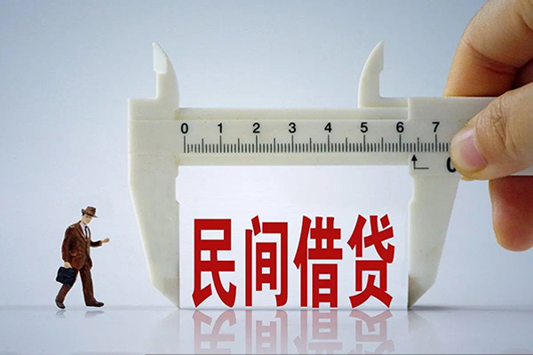 成都龙泉驿区借钱当天放款