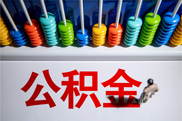 成都龙泉驿区民间借贷无视黑白