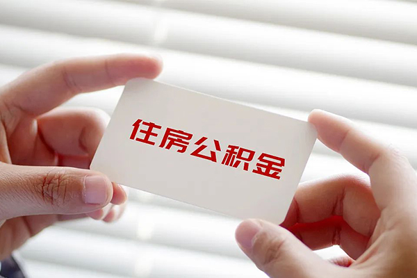 成都龙泉驿区民间短期私借借款