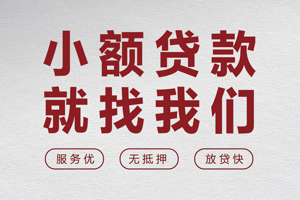 成都龙泉驿区私人放水