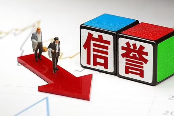 成都龙泉驿区私人贷款