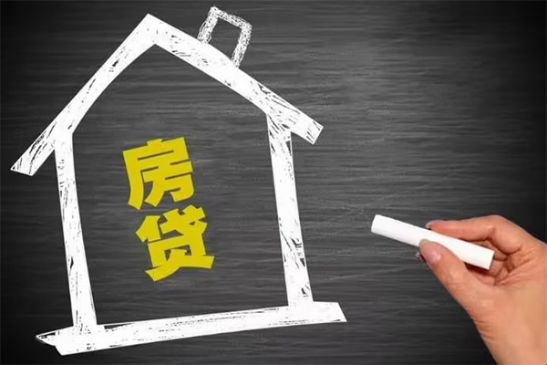 成都龙泉驿区小额贷款当天放款