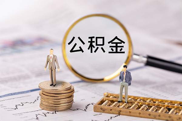 成都龙泉驿区民间借贷网