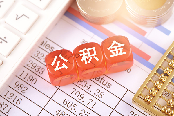 成都龙泉驿区空放贷款