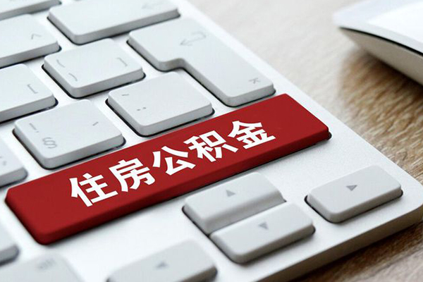 成都龙泉驿区贷款信用贷款