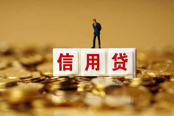 成都龙泉驿区哪里可以民间借贷