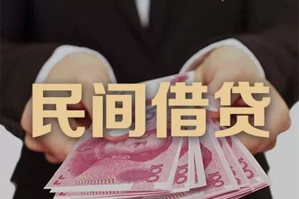 成都龙泉驿区私借空放