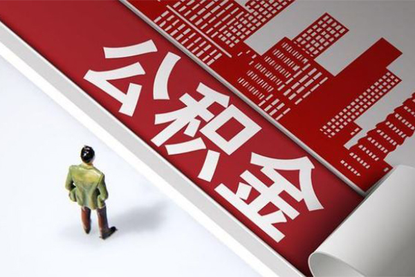 成都龙泉驿区个人上门小额贷款