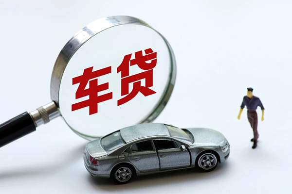 成都龙泉驿区身份证贷款
