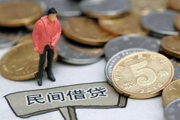 成都龙泉驿区借款
