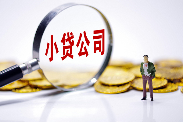 成都龙泉驿区私人私借