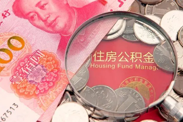 成都龙泉驿区贷私借