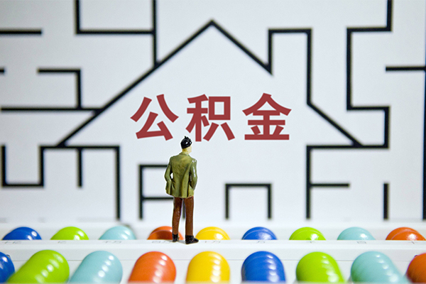 成都龙泉驿区哪里可以信用贷款