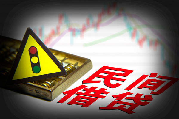 成都龙泉驿区民间借贷网