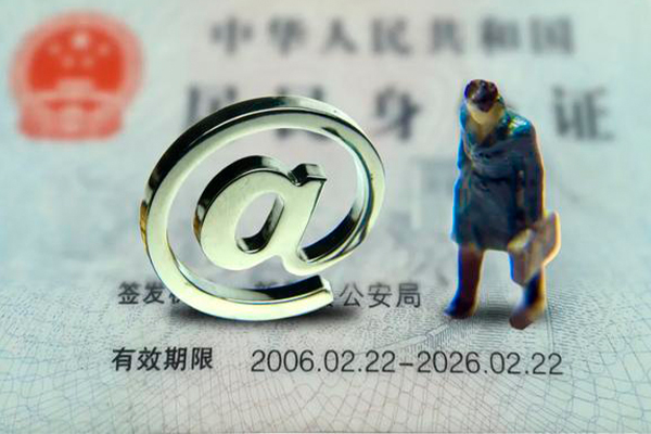 成都龙泉驿区私人贷款额