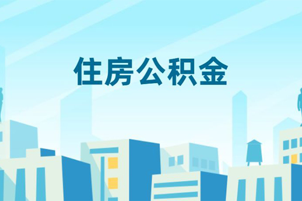 成都龙泉驿区短借公证