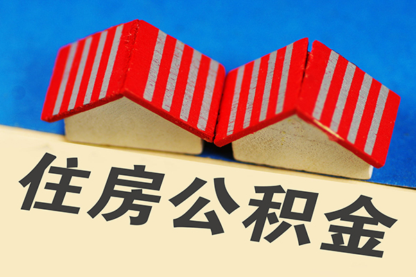 成都龙泉驿区生意贷