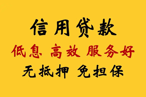 成都龙泉驿区个人身份证借私借