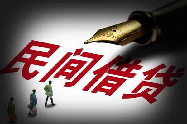 成都龙泉驿区哪里可以借私借