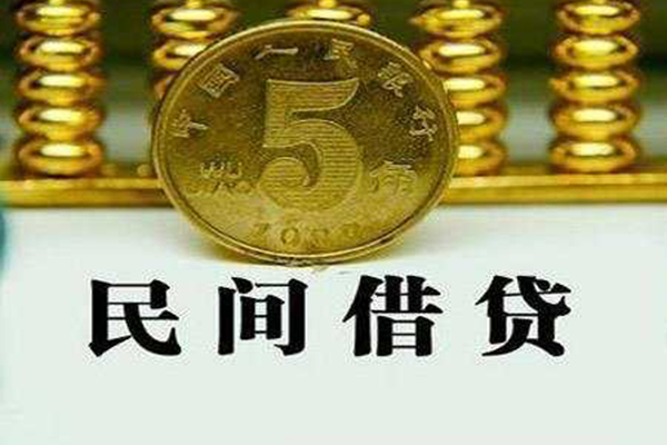 成都龙泉驿区正规身份证贷款