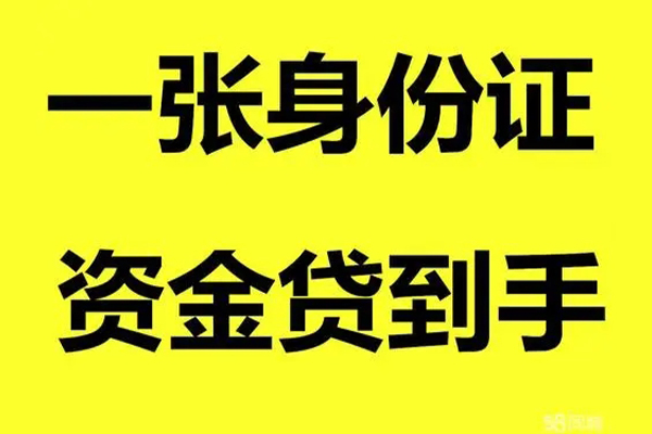 成都龙泉驿区私人空放