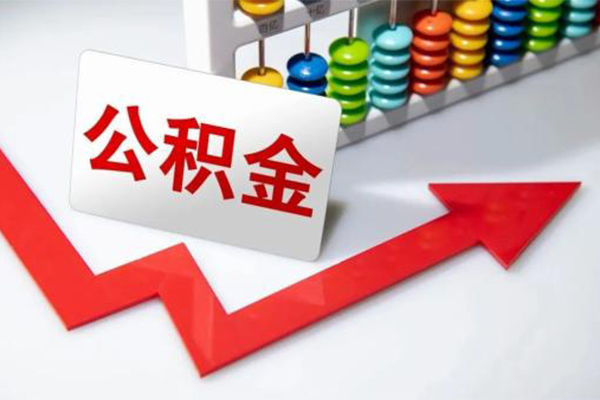 成都龙泉驿区资金短借