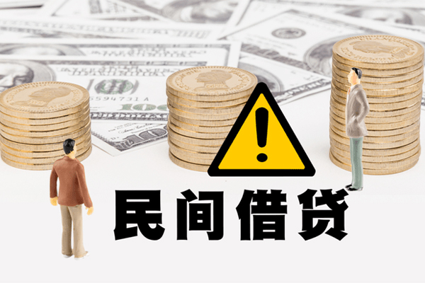 成都龙泉驿区空借空放