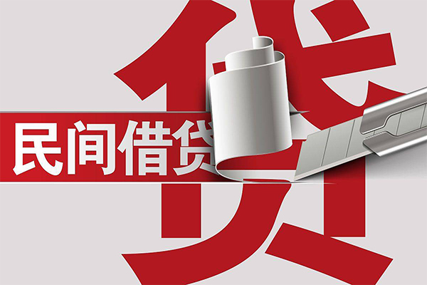 成都龙泉驿区私人身份证借私借